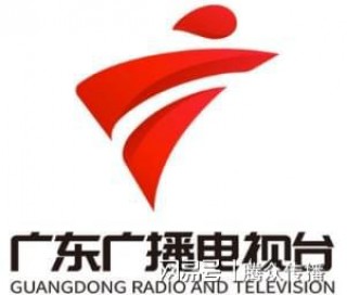 广东珠江体育直播频道(广东珠江体育直播频道在线直播)