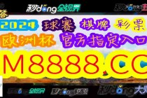 体球网足球比分(体球网足球比分即时比分旧版)