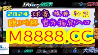体球网足球比分(体球网足球比分即时比分旧版)