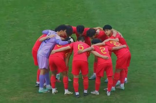 国足u20直播(国足u20直播在线观看免费)