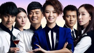 cctv8在线回放观看(cctv8在线回放观看肖战2021)