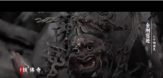 “黑悟空”带火山西 高速公路股票被打涨停！网友喊话“吴承恩故乡”：抓住这波流量！重庆、襄阳等地已展开行动
