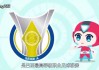 jrs腾讯免费直播在线观看(jrs直播无插件腾讯体育nba回放)