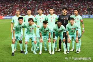 亚洲足球排名国家(亚洲足球排名国家排名榜全部)