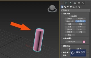 3dmax集工具组工具层工具的简单介绍
