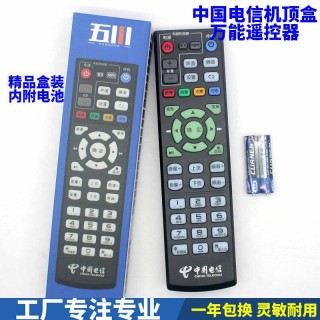 万能 *** 电视(万能 *** 电视是什么)