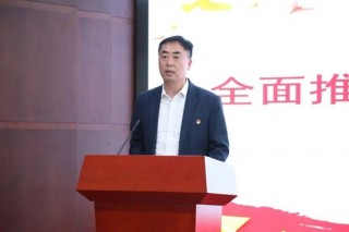 浦发银行多家一级分行行长调整