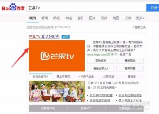 湖南卫视直播在线直播观看(湖南卫视直播在线直播观看网站)