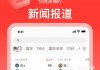 免费直播欧洲足球的app(欧洲足球直播频道app)