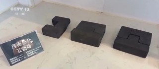 中国公布计划，赴月球盖房之一步？