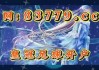 足球直播免费高清无插件直播(足球直播免费高清无插件直播软件下载)