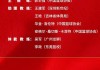 今晚中国男篮比赛直播(今晚中国男篮比赛直播cctv5)