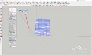 su怎么选择大工具集(su2018大工具集怎么固定)