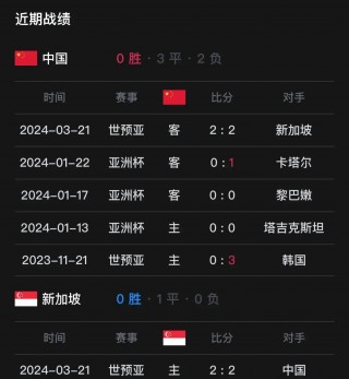 55体育直播在线观看免费(55体育直播高清直播nba)