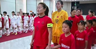 中国女足3比1胜越南女足(中国女足3比1胜越南女足比赛)
