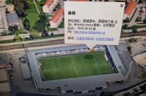 瑞典超级联赛积分榜2022(瑞典超级联赛积分榜20222023)