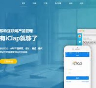 i *** im工具集2016的简单介绍