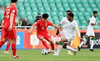 国足u20预选赛直播(国足u20预选赛直播回放)