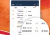 7m足球即时比分(7m足球即时比分视频)
