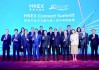 互联互通十周年  步履铿锵启新篇