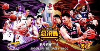 广东体育360 *** 直播(广东体育 *** 直播p360)