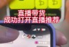 最近在线直播免费观看(在线看电视直播cctv111271003159878287346938776)