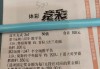 竞彩足球比分开奖结果公告(竞彩足球比分开奖结果公告查询)
