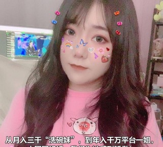 包含雨燕直播免费视频直播的词条
