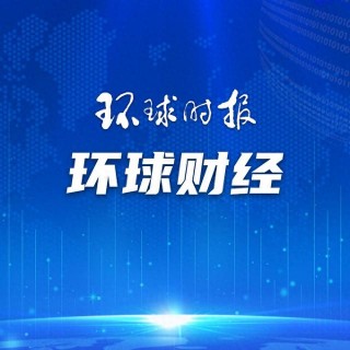 以旧换新，进展到底如何？商务部回应的简单介绍