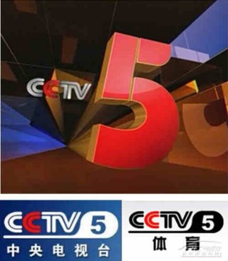 中央五套cctv5现场直播观看(中央五套cctv5现场直播观看乒乓球)