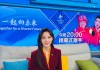 新英体育英超直播免费(新英体育无插件英超直播)
