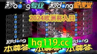 球探比分即时足球比分直播app(球探比分即时足球比分官网手机版下载)