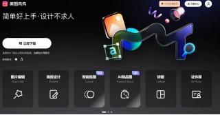 ai工具集导航500(ai工具集导航 打工人)