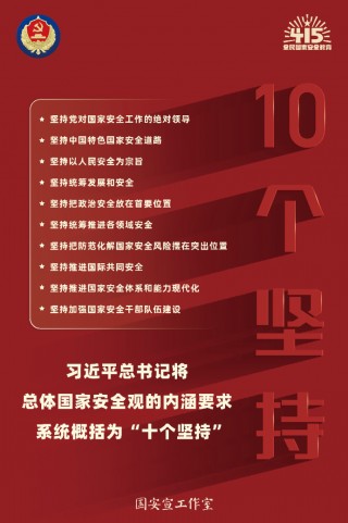 北京国安官网(北京国安官网订票)