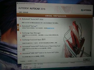 工具集cad2016(aibot官网 ai工具集)