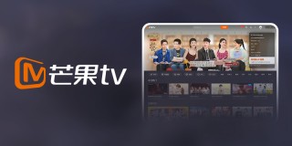 湖南卫视电视剧频道直播在线观看(湖南卫视电视剧在线直播观看正在直播)