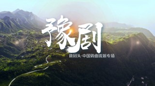 湖北卫视直播观看(湖北卫视直播观看地址)