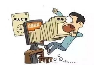 春节假期，千万要警惕这六件事！(春节假期,千万要警惕这六件事英语)