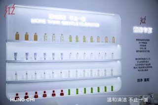 “清洁专家”红之登CBE美博会，国货新势力实力亮眼