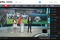 无插件直播高清体育直播(无插件直播高清体育直播足球)