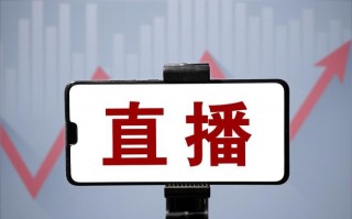 之一直播网(之一直播网nba免费直播)