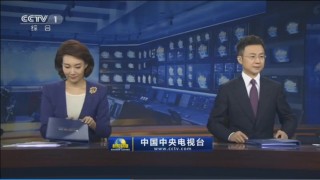 cctv10在线直播的简单介绍