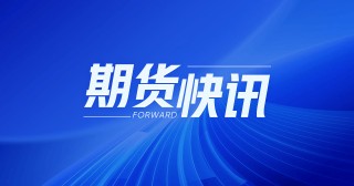 猪价：端午节前后涨跌频率或提高