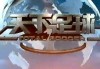 24足球直播在线直播观看(24足球直播在线直播观看代戈福)