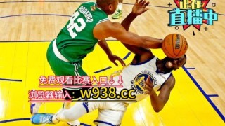 nba比赛在线直播免费观看(nba比赛在线直播免费观看直播高清)