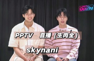 pptv在线体育直播(pptv体育官方直播下载)