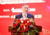 宋志平：再优秀的企业家假定没有资本的支持也不太容易做成事