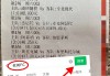 今日足球比赛比分(今日足球比赛比分500)