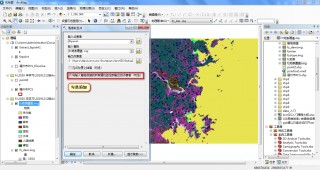 空间量测分析工具集(空间量测分析工具集有哪些)