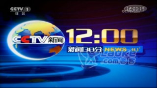 cctv1中央一频道(cctv1中央一频道直播投屏)